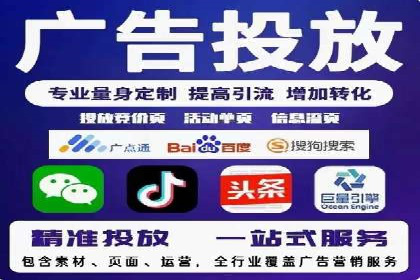 360信息流广告案例分享：提升品牌知名度的策略